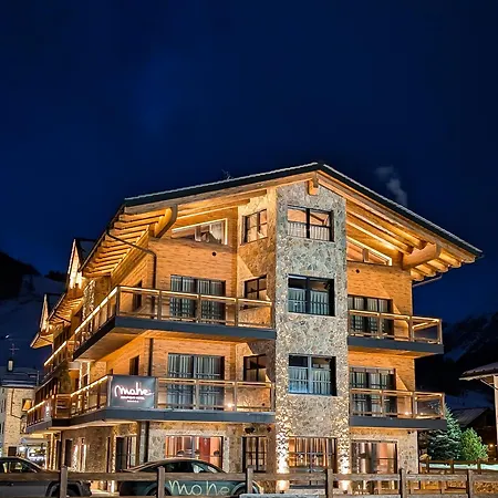 Mohe Boutique Hotel-2